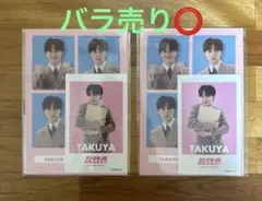 超特急　タクヤ　ハピチャンくじ　E賞　ステッカーセット