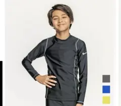 美品　NIKEロングスリーブラッシュガード 150