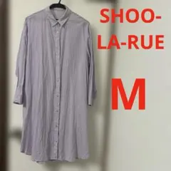 【美品】SHOO-LA-RUE ワールド リネン混 シャツワンピース　M
