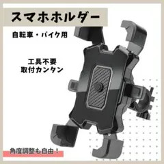 Item thumbnail for item 119f3de5-c160-45af-94c7-444dc5b45922