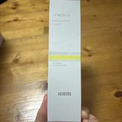 メリー様 リクエスト 2点 まとめ商品