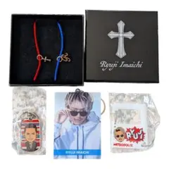 今市隆二 produce ブレスレット 2本とキーホルダー　セット