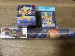 サイバースクロックドラゴン プレイマット プレマ 新品未開封 公式