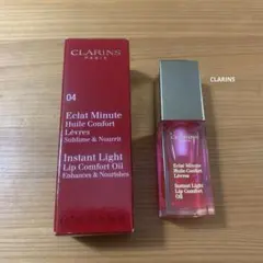 CLARINS コンフォートリップオイル 04 キャンディのサムネイル