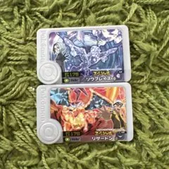 ポケモンフレンダ　未使用　ソウブレイズ　リザードン　テラスタルオーブDX付属品