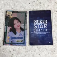 2025年最新】ive superstar トレカの人気アイテム - メルカリ