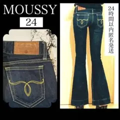 moussy フレア　ヴィンテージ　ブーツカット　ローライズ　24 ベルボトム