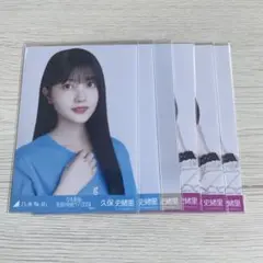 Item thumbnail for item fd0e663c-2e31-457b-8e27-a62518d1cb68