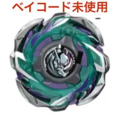 あるぱか様 リクエスト 2点 まとめ商品