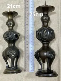 Item thumbnail for item 570f26c8-4639-45f0-bd6c-291c5569f8a0