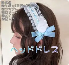 Item thumbnail for item 8b8fffa2-fb77-4a4a-bf00-d0d0cb6b6486