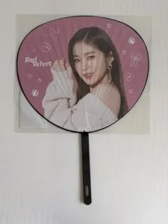 2026年最新】redvelvet うちわの人気アイテム - メルカリ