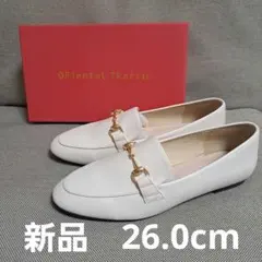 オリエンタルトラフィック ローファー 26.0cm