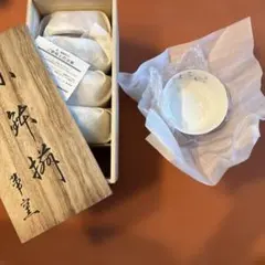 織部 塩草作 汲出揃 湯呑 茶道具 茶碗 抹茶碗 美品 陶印 木箱 - メルカリ