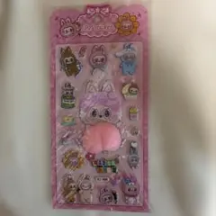 ラブブお尻ぷくぷくシール