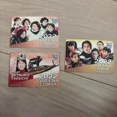 2022 QUEENS CLIMAX & GRAND PRIX 使用済み