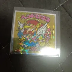 ビックリマン【ヘッドだらけのビックリマンチョコ】ヘッドロココ