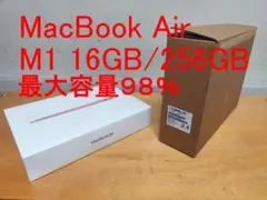 美品Macbook Air M1 16GB/256GB ゴールド 最大容量98％のサムネイル