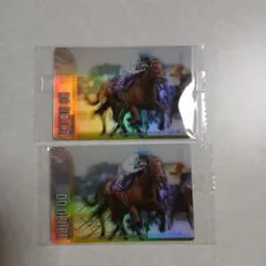 2026年最新】サラブレッドカードの人気アイテム - メルカリ