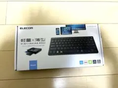 ✨新品未使用✨ TK-FBP102BK ブラック