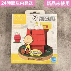 Item thumbnail for item ce6655c8-11b7-412b-96b3-b5a8bafbb919