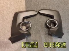 【美品】クロストレック　純正フォグランプカバーのサムネイル