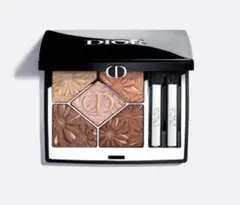 新品☆Dior ディオールショウ サンク クルール 162 サマー アズール