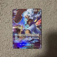 2026年最新】2nd anniversary ワンピース ルフィの人気アイテム - メルカリ