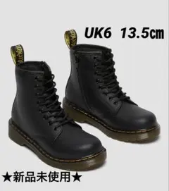 sayumi様 リクエスト 2点 まとめ商品