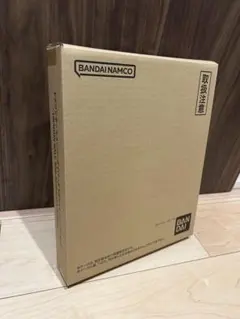 ドラゴンボールスーパーダイバーズ 9ポケットバインダーセット　1個