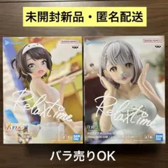 ホロライブ 白銀ノエル 大空スバル プライズフィギュア2点セット