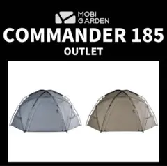 2026年最新】MOBI GARDEN COMMANDER 185の人気アイテム - メルカリ