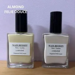 ネイルベリー　NAILBERRY L'OXYGÉNÉ 2本　イエローベージュ