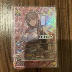ユニオンアリーナ】バイパー パラレル R 星1 - メルカリ