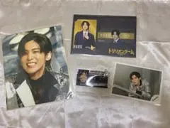 目黒蓮　グッズ4点セット