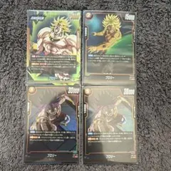 ドラゴンボール フュージョンワールド ストーリーフブースター01
