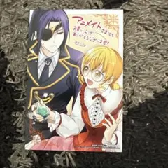 女王蜂の王房 虚 添い寝 缶バッジ クリアカード - メルカリ