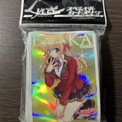 2025年最新】千堂瑛里華 スリーブの人気アイテム - メルカリ