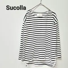 Socolla ボーダーカットソー 長袖 ゆったり 白黒 ボーダー M