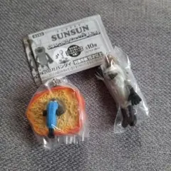 パペットスンスン つまんでつなげてひょっこりマスコット 2個セット