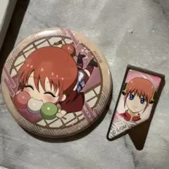 新劇場版 銀魂 吉原大炎上 かぷりっこ キャラバッジ神楽 缶バッジ Mクリップ