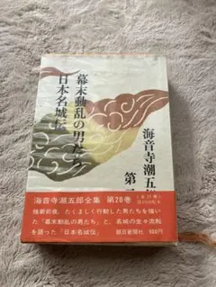 Item thumbnail for item 40d10aec-469f-4d97-a909-b8a58e6fbec3