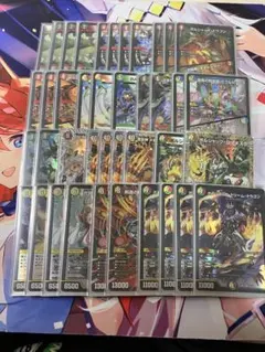 デュエルマスターズ リースボルシャック デッキ ボルシャックドリームドラゴン
