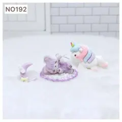 【192】ミニチュア　ぬいぐるみ　モールベア