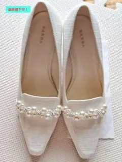 *梱包変更ありRANDA パール装飾ヒール(ホワイト) 24.5