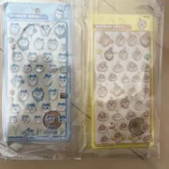 【4/29まで】ちいかわ　ぷっくりシール　セット