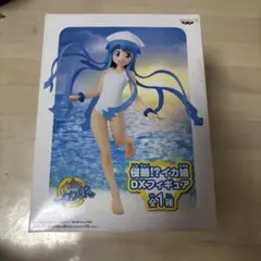 本日限定値下げ！侵略!?イカ娘　DXフィギュア　全1種　BANPRESTOのサムネイル