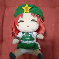 2026年最新】紅美鈴 ぬいぐるみの人気アイテム - メルカリ