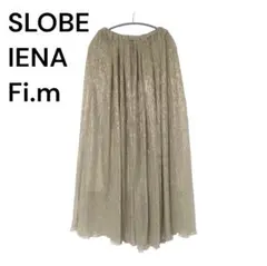 SLOBE IENA ラメ入りプリーツロングスカートのサムネイル