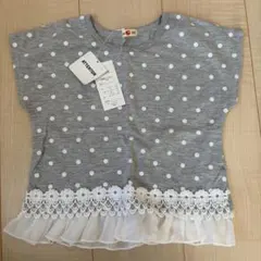 ♡うさる♡様 リクエスト 2点 まとめ商品